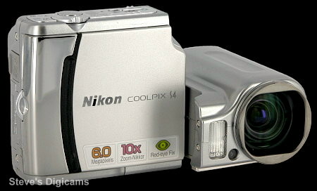 Click to take a QuickTime VR tour of the Nikon Coolpix S4